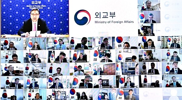 박진 외교부 장관이 41개 아중동지역 공관장회의 개최했다@이교부 제공=시사연합신문