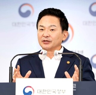 원희룡 국토교통부 장관 페이스북 자료=시사연합신문